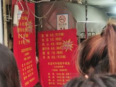 -王记西鎮电烤肉(汶上路店)