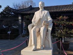 -梅园