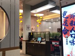 -顶福胜潮汕牛肉火锅(观沙岭店)