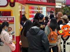 -天河城购物中心