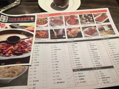 菜单-佬土鹅肠火锅(解放路店)