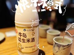 -BELLOCO倍乐(静安店)