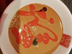-京门老爆三·铜锅涮肉 爆肚(芳群园店)