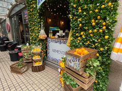 -Alimentari早午餐(安福路店)