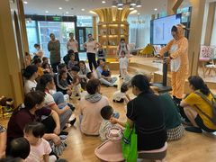 -范米乐成长中心