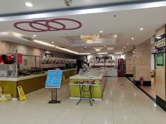 -六顺园清真回族饭店(工程街店)
