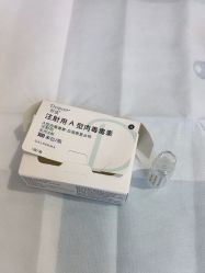 -广州紫馨整形外科医院