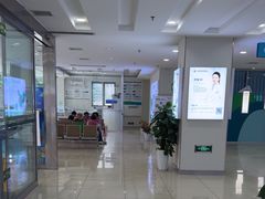 -成都新视界眼科医院·近视手术·儿童近视