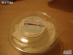 迷栗蛋糕-红宝石·鲜奶小方(曲阳店)