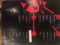 妈妈的味道-妈妈的味道(工人体育场东路店)