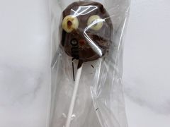 煤球-OUR Bakery(国贸商城店)
