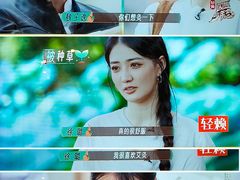 -灸春堂·专业艾灸·连锁品牌(丰潭路店)