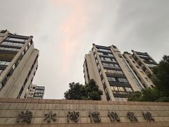 -苏州河梦清园环保主题公园