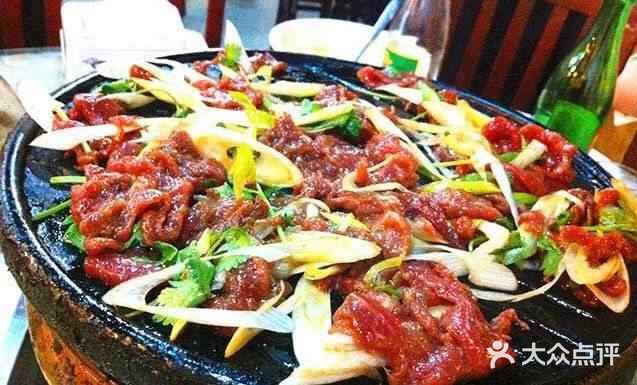 拐角儿灸子烤肉