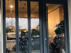 门面-LAB COFFEE来杯咖啡(浦仓路店)