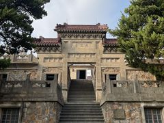-紫金山天文台