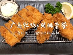 -胜博殿日式炸猪排(西红门店)