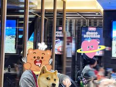 -浩爷羊蝎子火锅(望京店)