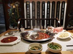 -大龙燚火锅