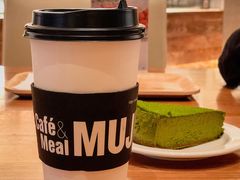 覆盆子拿铁-MUJI无印良品(深圳深业上城城市旗舰店)