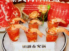 泰式青柠醉虾-川越泰火锅(吉利大厦店)