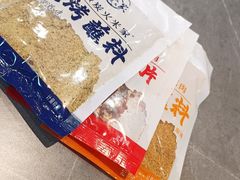 -米家·鹤城炭火米家(直营总店)