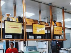 -服务大楼冷面(延大店)