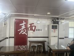 -新园饮食店(香洲总店)