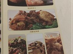-潮福城大酒楼(湖滨北路店)