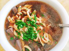 -老中和羊肉馆