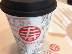 -寿奶茶·鲜奶与茶(合生汇购物中心店)