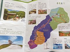 -红崖峡谷景区