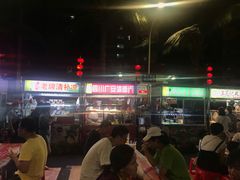 -海大南门夜市(海富街店)