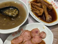 -恋萍小吃(时代店)