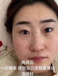 -江油茗汇整形医院