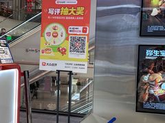 -神盾局密室逃脱(in77店)