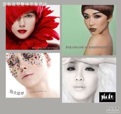 点击看大图 -FIONA MAKE UP恋妆造型