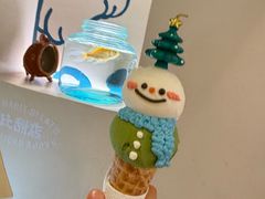 -海比甜店·意式手工冰激淋happy habit gelato