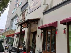 门面-東大方(海宁海昌路店)