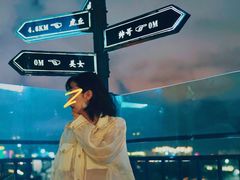 -顽啤熊·酒客酒馆(苏城夜景必选店)