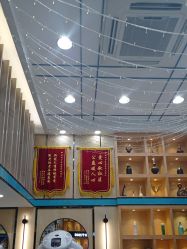 -倾城护肤造型