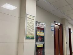 -浙江省立同德医院(翠苑院区)