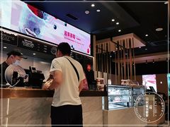 -哈根达斯(虹口店)