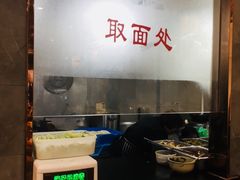 -陆振兴(东环店)