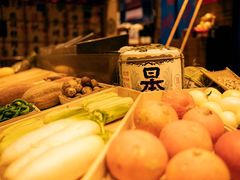 -伊藤ITO(侨福芳草地购物中心店)