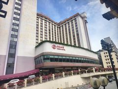 -广州中国大酒店