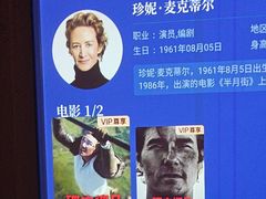 -和子足浴SPA会馆(竹山路店)