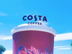 -COSTA COFFEE(中粮祥云店)