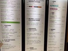 -Shake Shack(西单大悦城店)