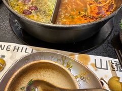 -山缓缓火锅(苏州仁恒仓街店)